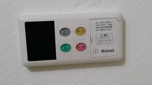 埼玉県朝霞市S様　交換工事前　浴室リモコン　BC-60